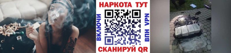 Как найти закладки Солигалич Кетамин  АМФЕТАМИН  Канабис  Меф мяу мяу  А ПВП  Кокаин 
