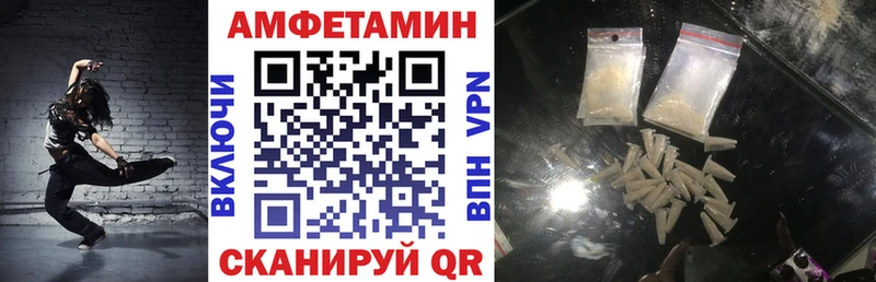 сколько стоит  Солигалич  АМФЕТАМИН 98% 