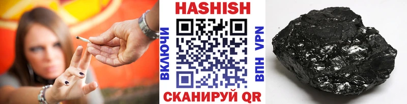 Гашиш хэш  маркетплейс телеграм  Солигалич 