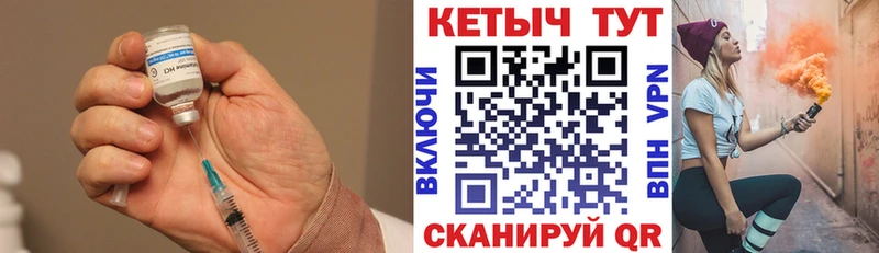 хочу наркоту Солигалич КЕТАМИН ketamine