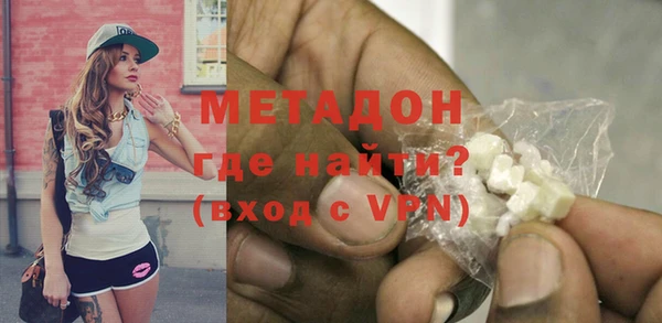 героин Аркадак