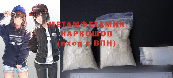 героин Аркадак