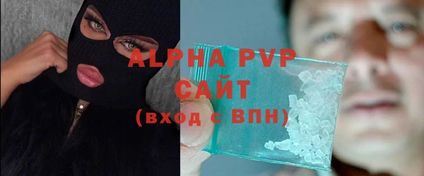 героин Аркадак