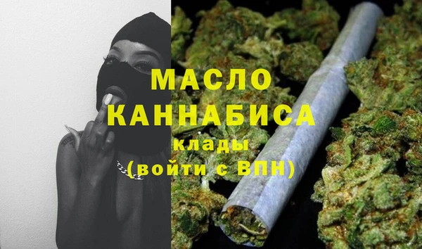 героин Аркадак