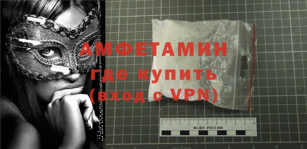 героин Аркадак
