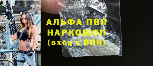 героин Аркадак