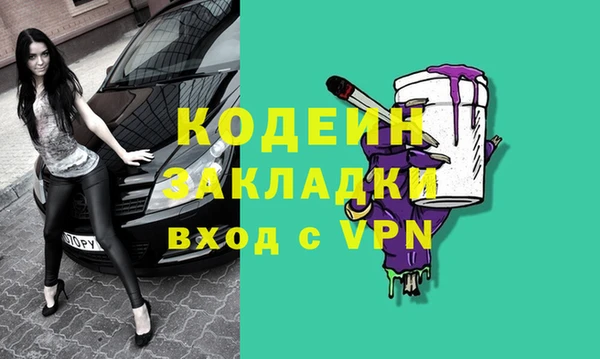 героин Аркадак
