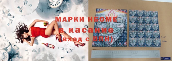 не бодяженный Алексин