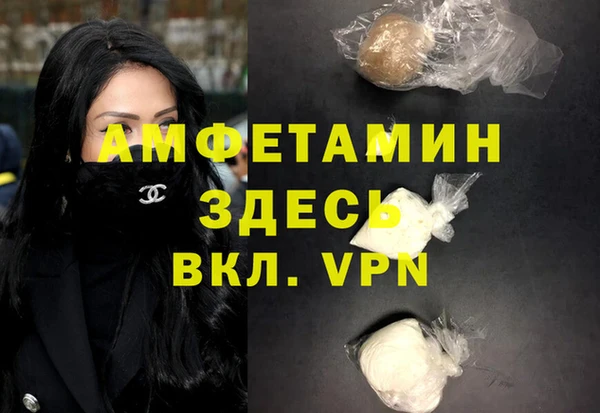 героин Аркадак