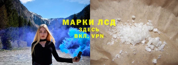 героин Аркадак