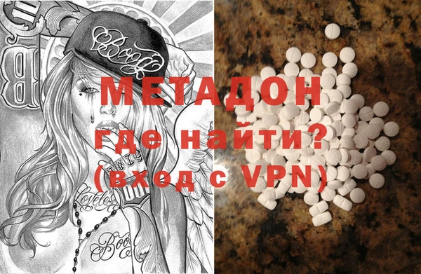 героин Аркадак