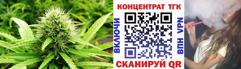 Дистиллят ТГК жижа Солигалич